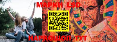прущая мука Краснодар