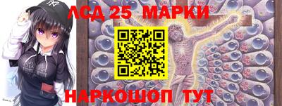 прущие крисы Краснознаменск