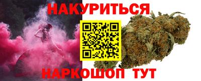 прущая мука Краснодар