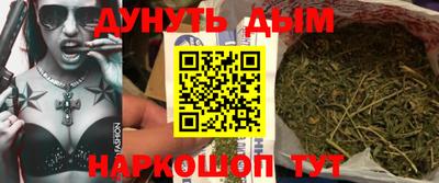 прущие крисы Краснознаменск