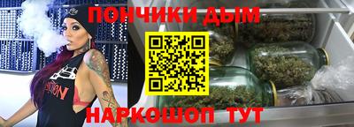 прущие крисы Краснознаменск