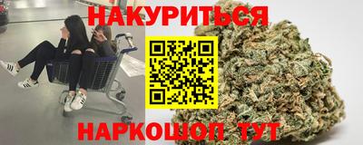 прущая мука Краснодар