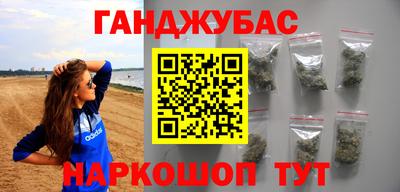 прущая мука Краснодар