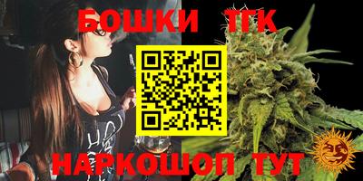 прущие крисы Краснознаменск