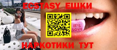 прущая мука Краснодар