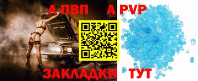 мескалин Краснокаменск