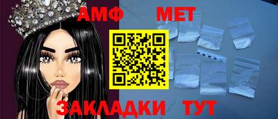 прущие крисы Краснознаменск