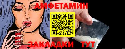 прущая мука Краснодар