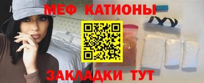 прущая мука Краснодар